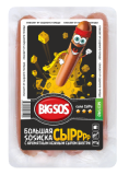 popular img
